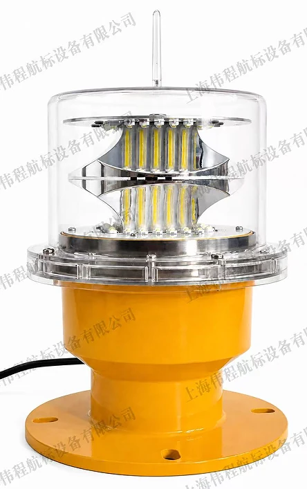 WL-H02A型高光强航空障碍灯 — 1